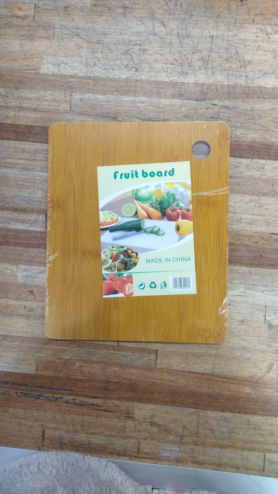 Tabla de Picada Rectangular Varios Tamaños y Modelos